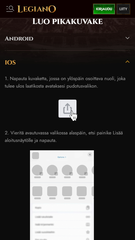 Legiano mobile shortcut