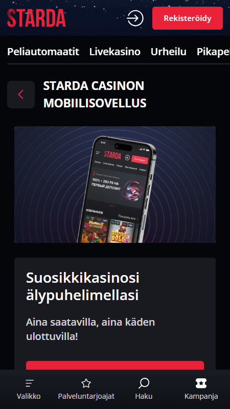 Starda mobile app