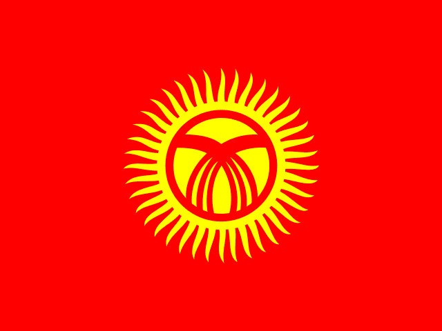 Kyrgyzstan - Logo