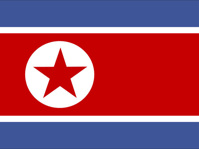 North Korea - Logo