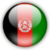 Afghanistan - Logo